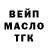 МЕТАДОН белоснежный Dean Kyle