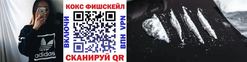 дарк нет какой сайт  Люберцы  Кокаин Колумбийский 