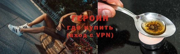 MESCALINE Беломорск