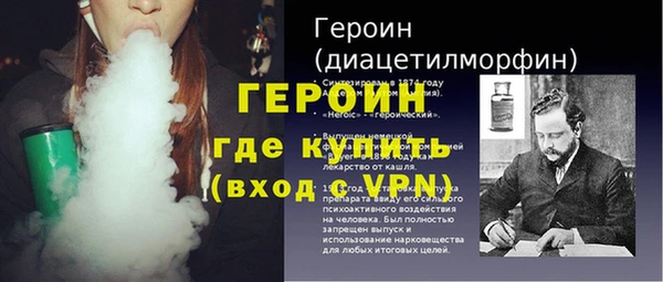 2c-b Белоозёрский