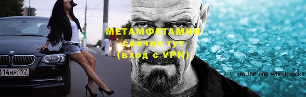 jwh Балахна