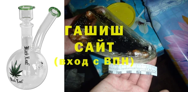 2c-b Белоозёрский
