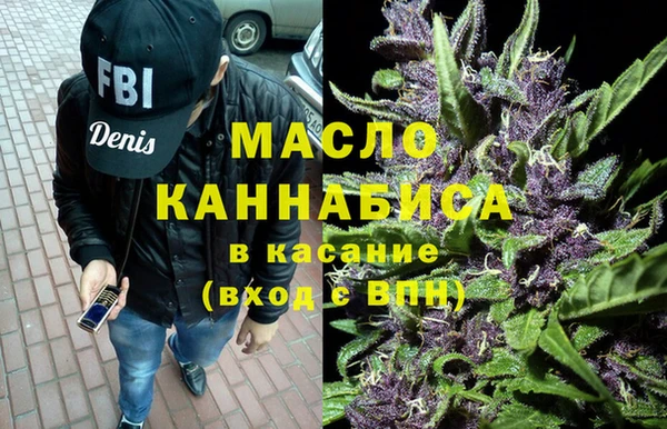 2c-b Белоозёрский