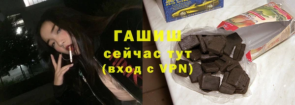 MESCALINE Беломорск