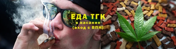 MESCALINE Беломорск