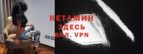 2c-b Белоозёрский