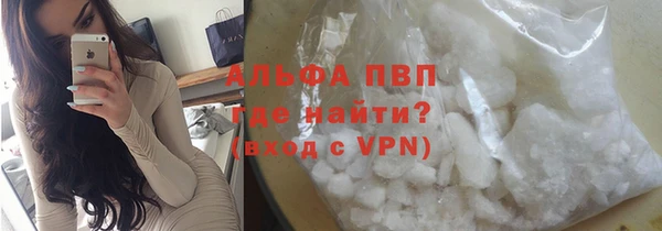 MESCALINE Беломорск