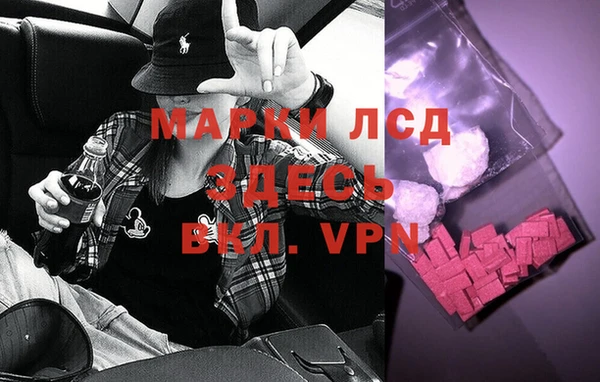 2c-b Белоозёрский