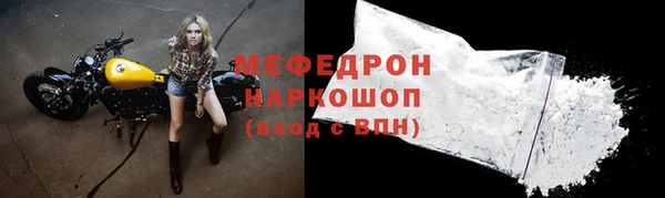 гашишное масло Белокуриха