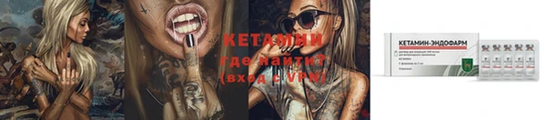 гидропоника Балабаново