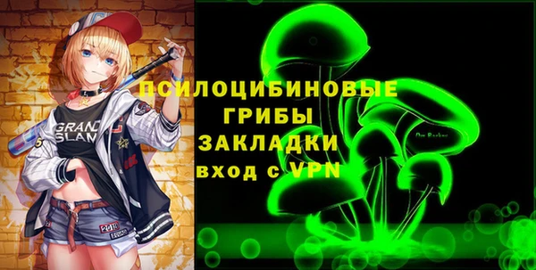 2c-b Белоозёрский