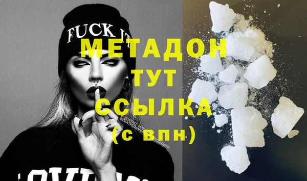 MESCALINE Беломорск
