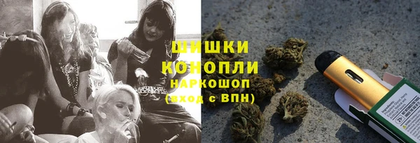 2c-b Белоозёрский