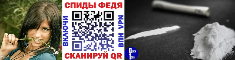 площадка формула  Люберцы  Первитин Декстрометамфетамин 99.9% 