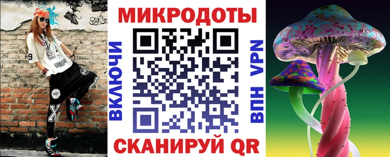 даркнет сайт  Люберцы  Галлюциногенные грибы Psilocybe 